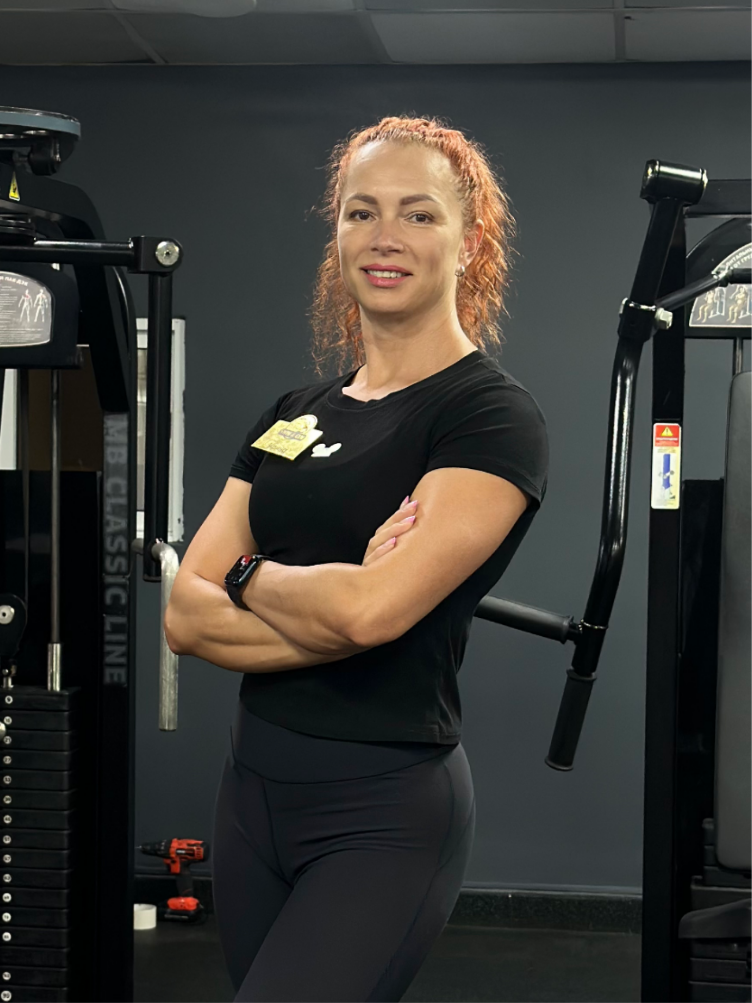 <strong>Кузнецова Ирина</strong>