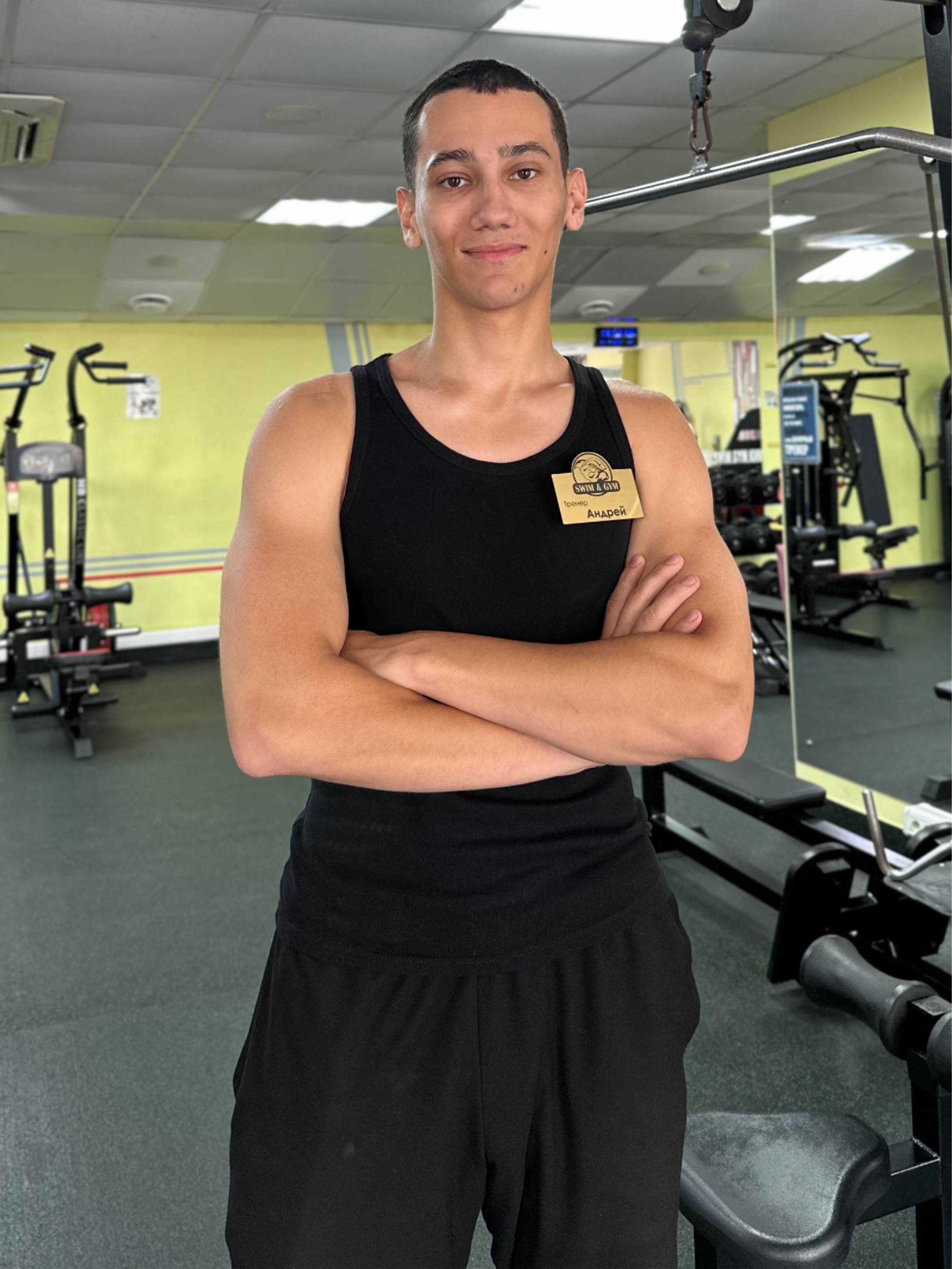 Сокол Андрей