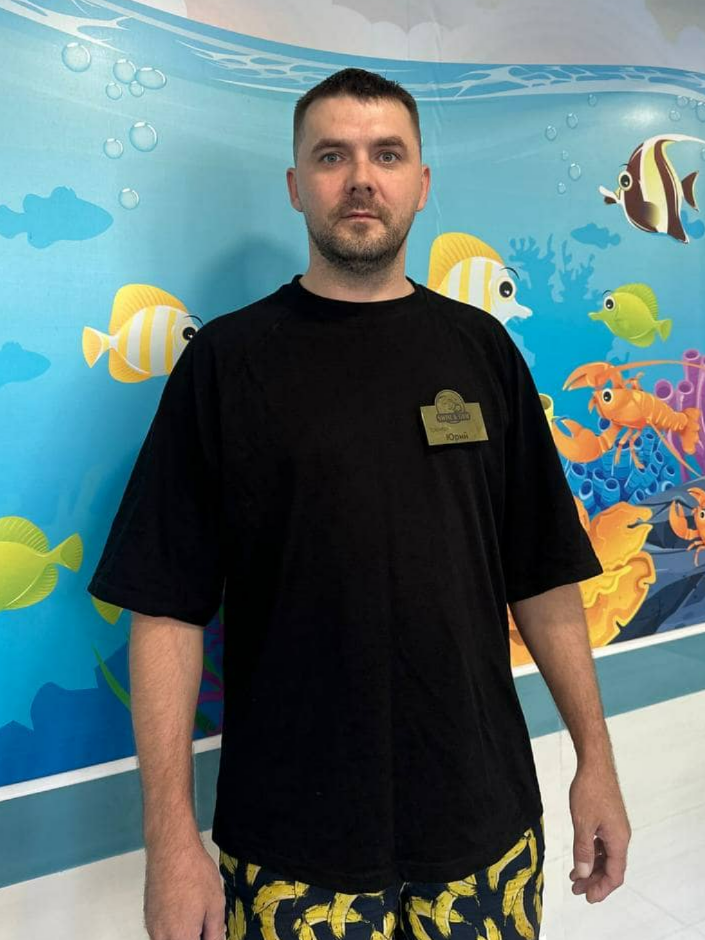 <strong>Ерошкин Юрий</strong>