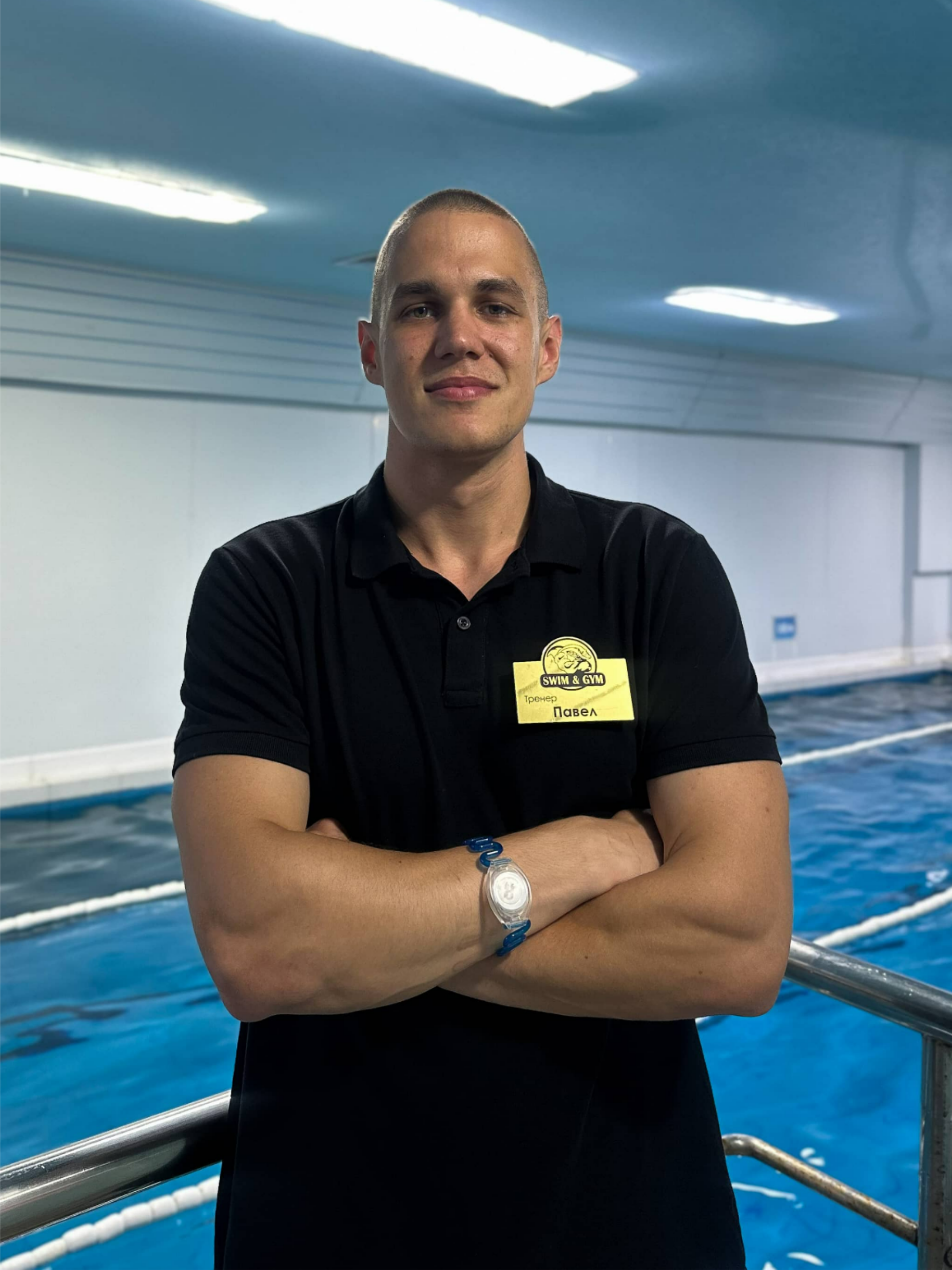 Малашкин Павел